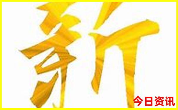 牯牛降两日游攻略